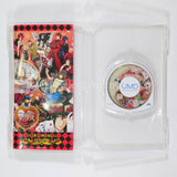 Anniversary no Kuni no Alice: Wonderful Wonder World PlayStation Portable [USED]