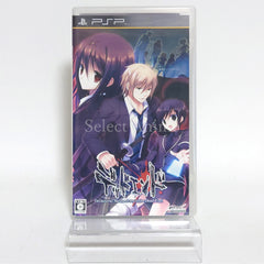 Dead End Orchestral Manoeuvres in the Dead End PlayStation Portable [USED]