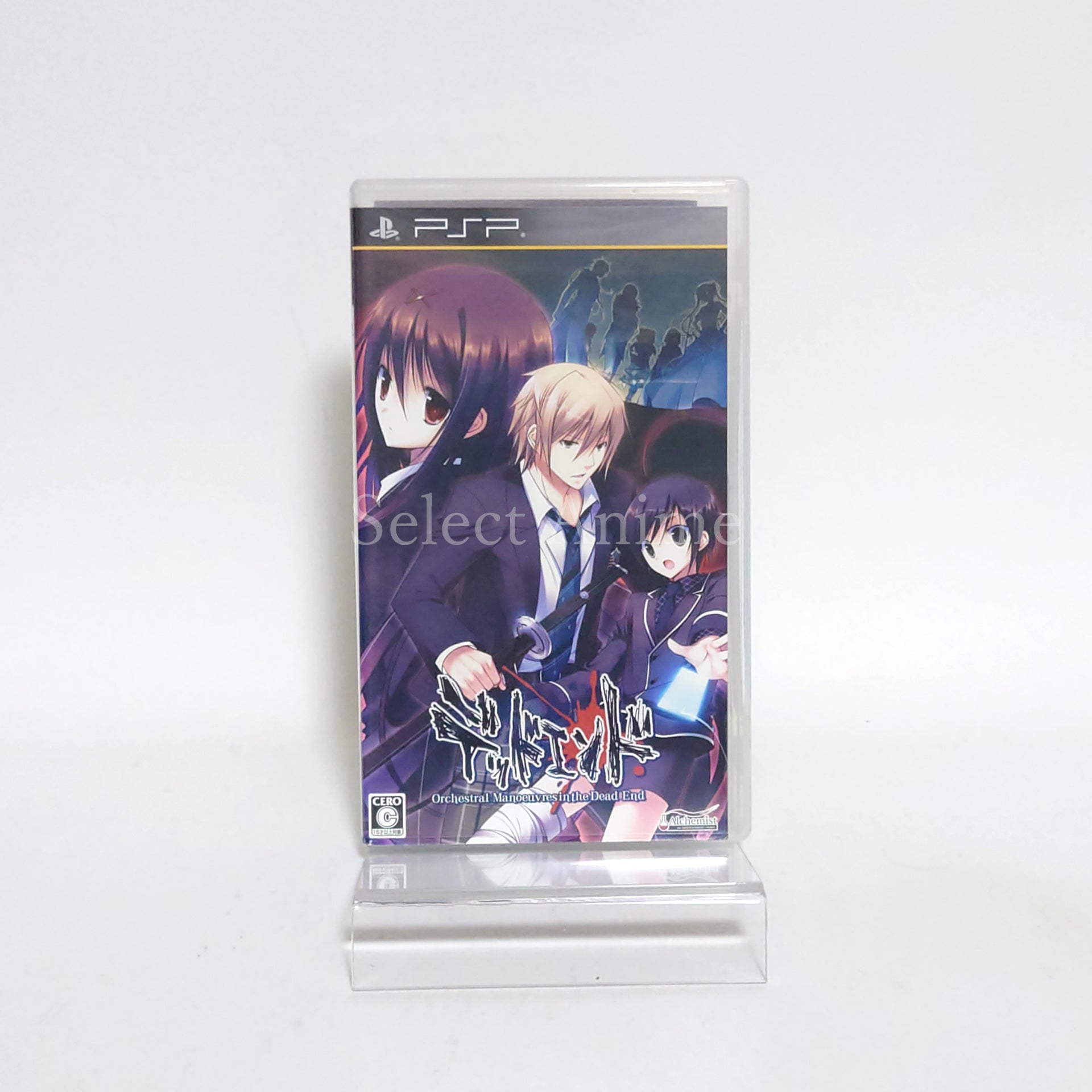 Dead End Orchestral Manoeuvres in the Dead End PlayStation Portable [USED]