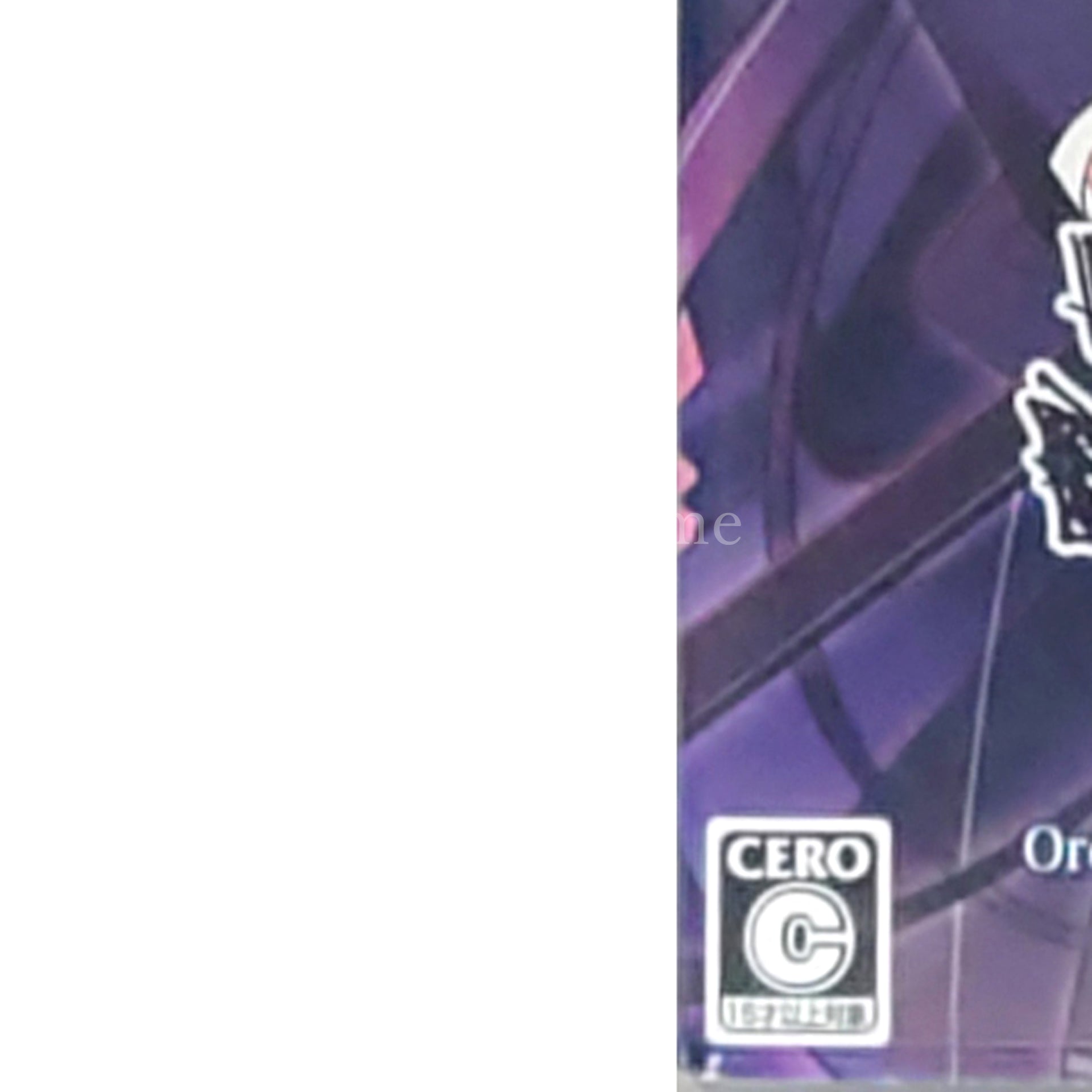 Dead End Orchestral Manoeuvres in the Dead End PlayStation Portable [USED]
