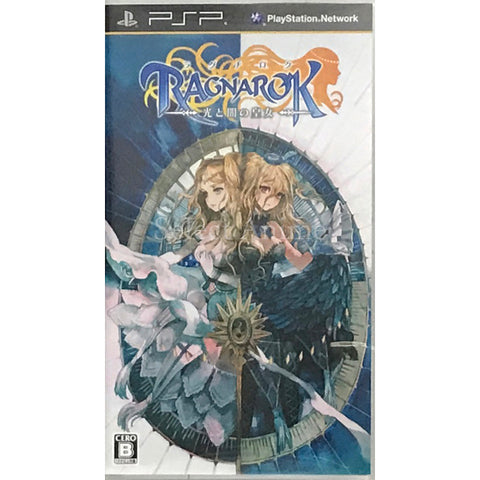 Ragnarok Tactics PlayStation Portable [USED], photo 1
