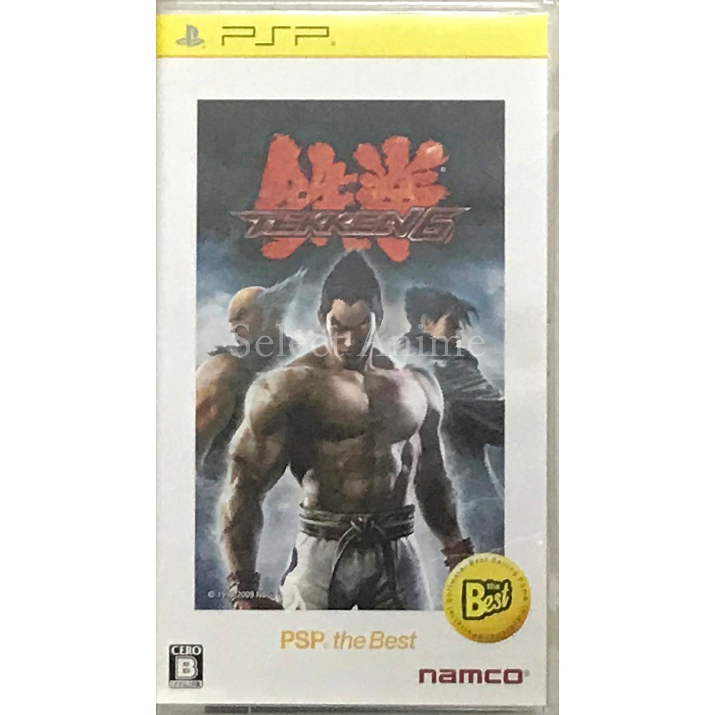 Tekken 6 PSP the Best PlayStation Portable [USED]