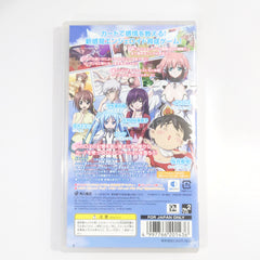 Sora no Otoshimono: Heart-Throbbing Summer Vacation Kadokawa The Best PlayStation Portable [USED]