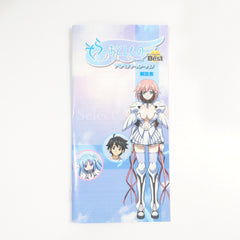 Sora no Otoshimono: Heart-Throbbing Summer Vacation Kadokawa The Best PlayStation Portable [USED]