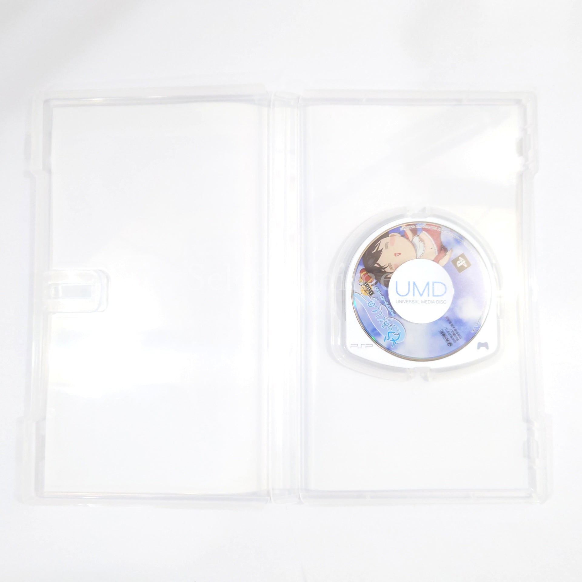 Sora no Otoshimono: Heart-Throbbing Summer Vacation Kadokawa The Best PlayStation Portable [USED]