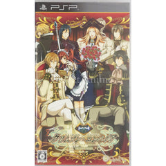 Crimson Empire: Circumstance to serve a noble PlayStation Portable [USED]