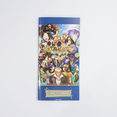 Okashi na Shima no Peter Pan: Sweet Never Land PlayStation Portable [USED]