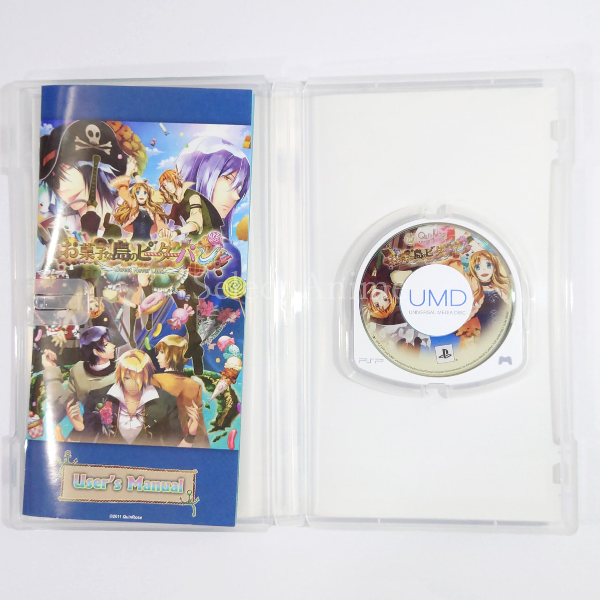 Okashi na Shima no Peter Pan: Sweet Never Land PlayStation Portable [USED]