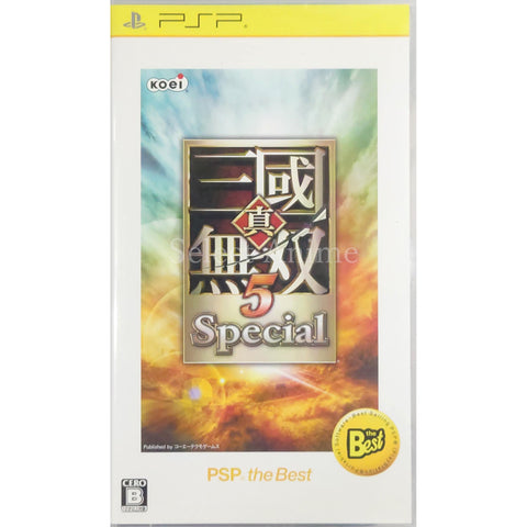 Dynasty Warriors 6: Special PSP the Best PlayStation Portable [USED] — photo 1