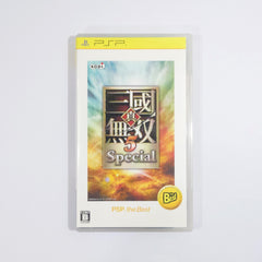 Dynasty Warriors 6: Special PSP the Best PlayStation Portable [USED]