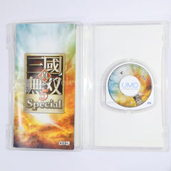 Dynasty Warriors 6: Special PSP the Best PlayStation Portable [USED]