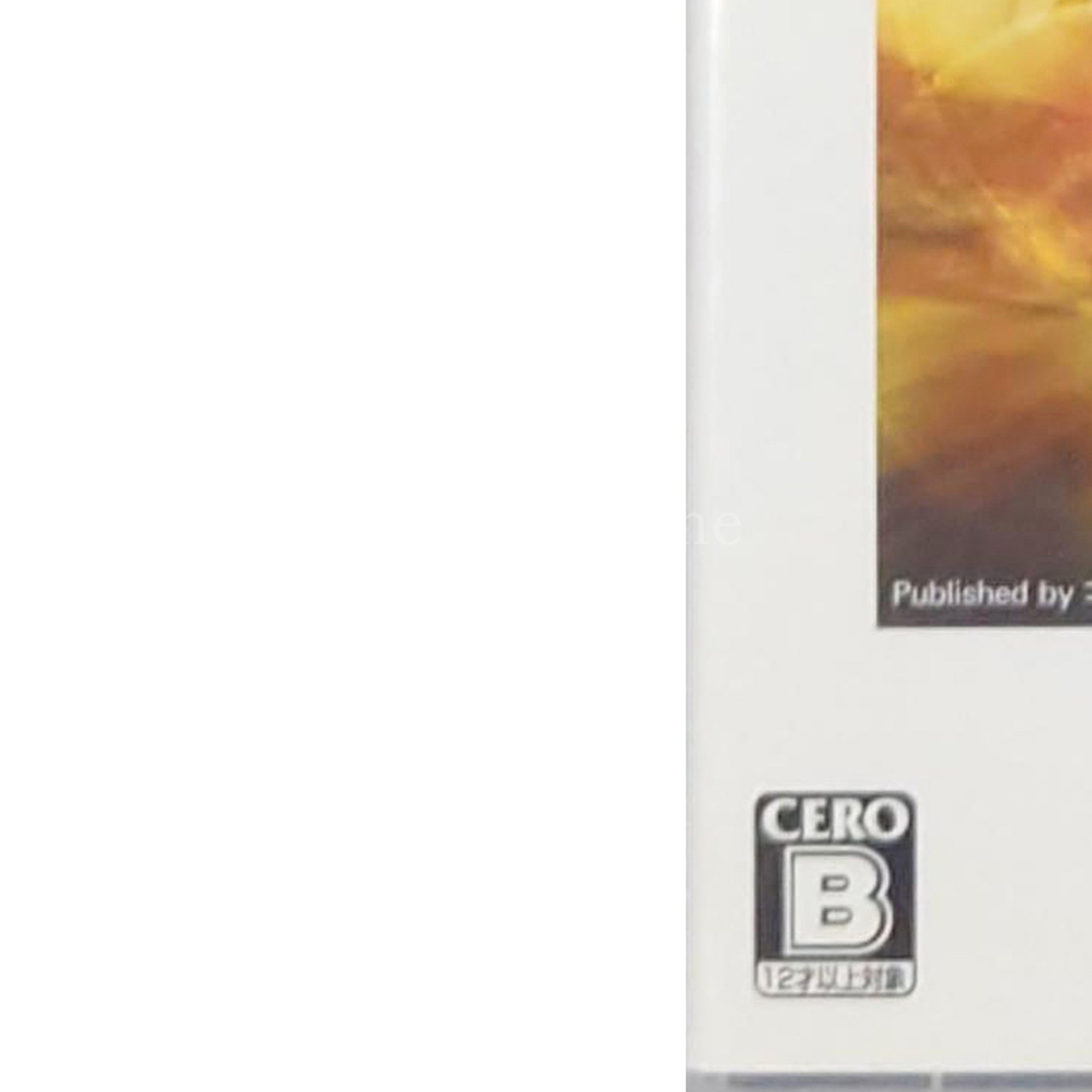 Dynasty Warriors 6: Special PSP the Best PlayStation Portable [USED]