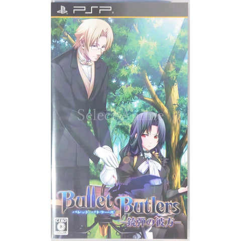 Bullet Butlers: Juudan no Kanata PlayStation Portable [USED], photo 1