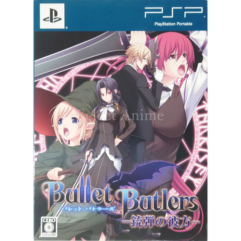 Bullet Butlers: Juudan no Kanata First Limited Edition PlayStation Portable [USED] — photo 1