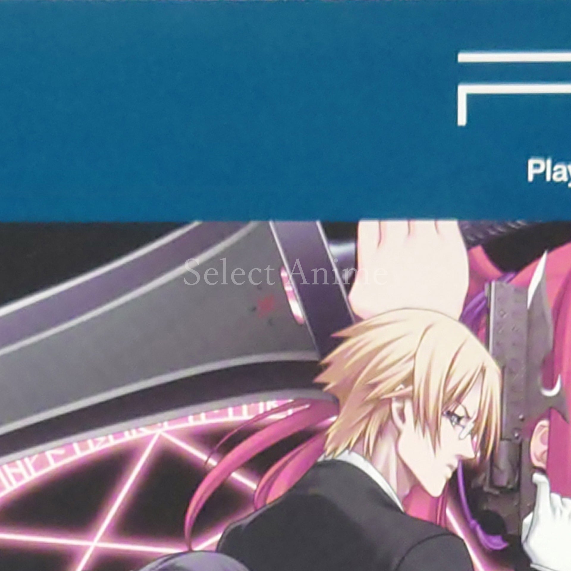 Bullet Butlers: Juudan no Kanata First Limited Edition PlayStation Portable [USED]