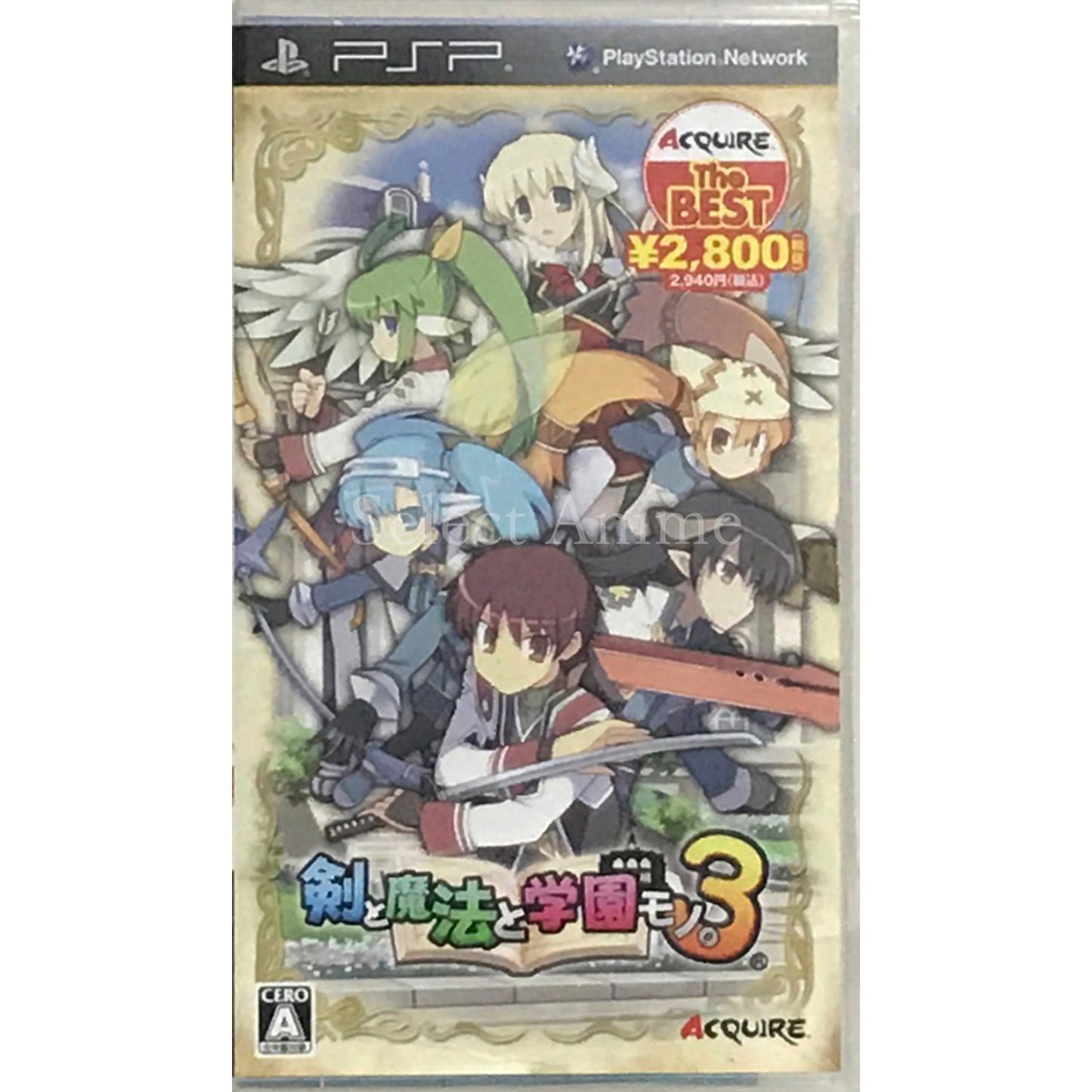 Class of Heroes 3 Acquire The Best PlayStation Portable [USED]