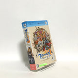 Ragnarok Tactics Premium Box PlayStation Portable [USED]