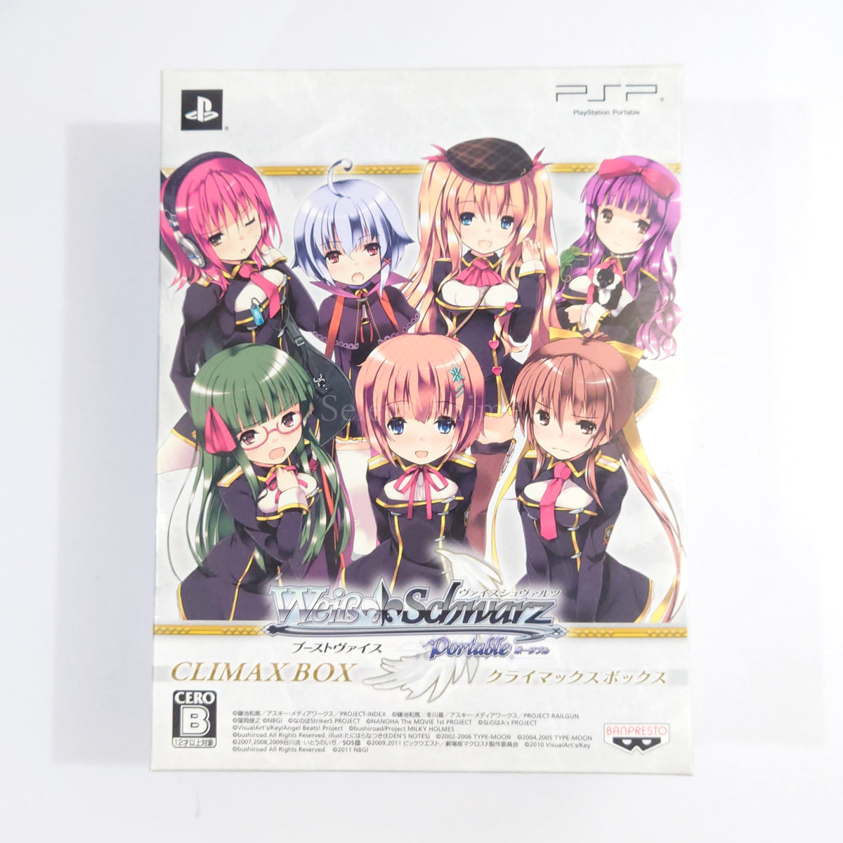 Weiss Schwarz Portable Boost Weiss Climax Box PlayStation Portable [USED]