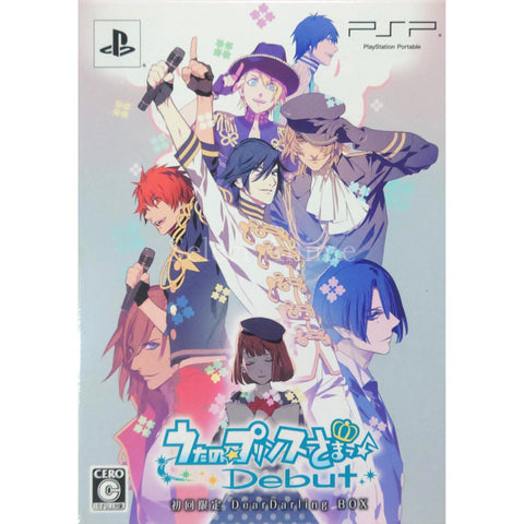 Uta no Prince Sama Debut First Limited Deardarling Box PlayStation Portable [USED] — photo 1