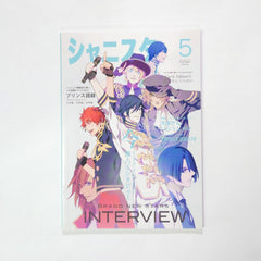 Uta no Prince Sama Debut First Limited Deardarling Box PlayStation Portable [USED]