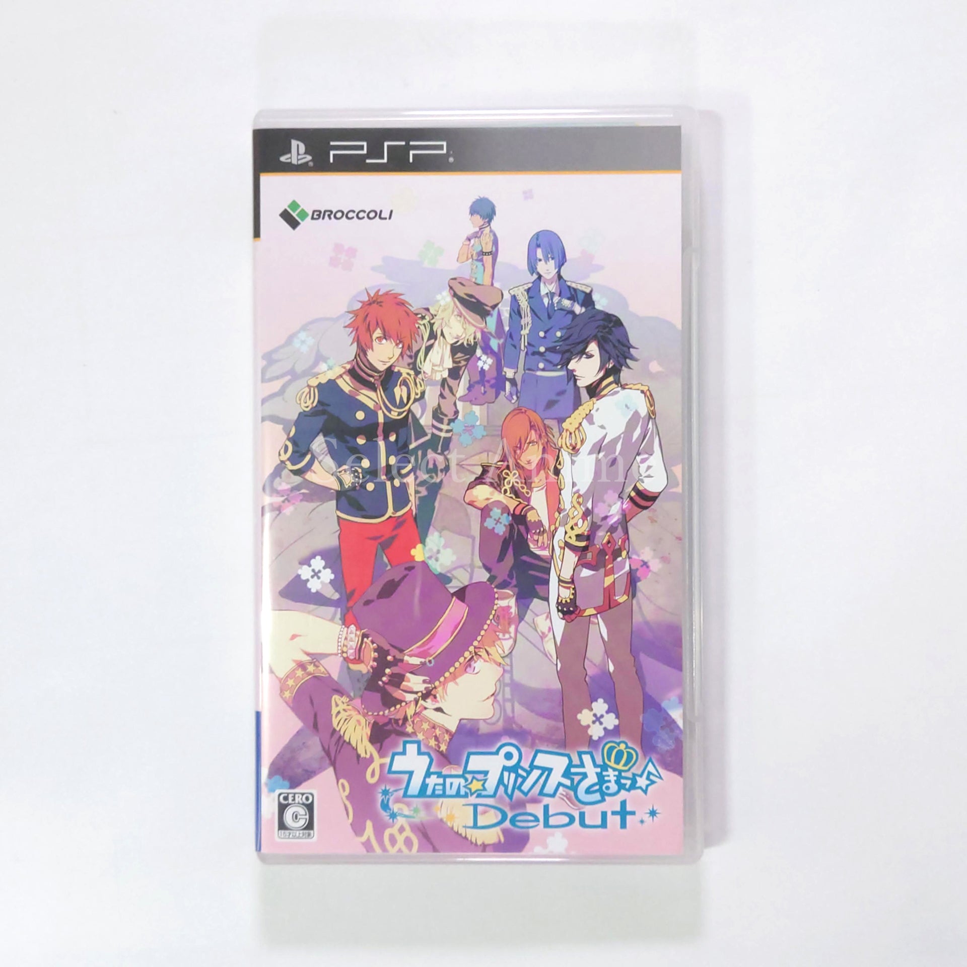 Uta no Prince Sama Debut First Limited Deardarling Box PlayStation Portable [USED]