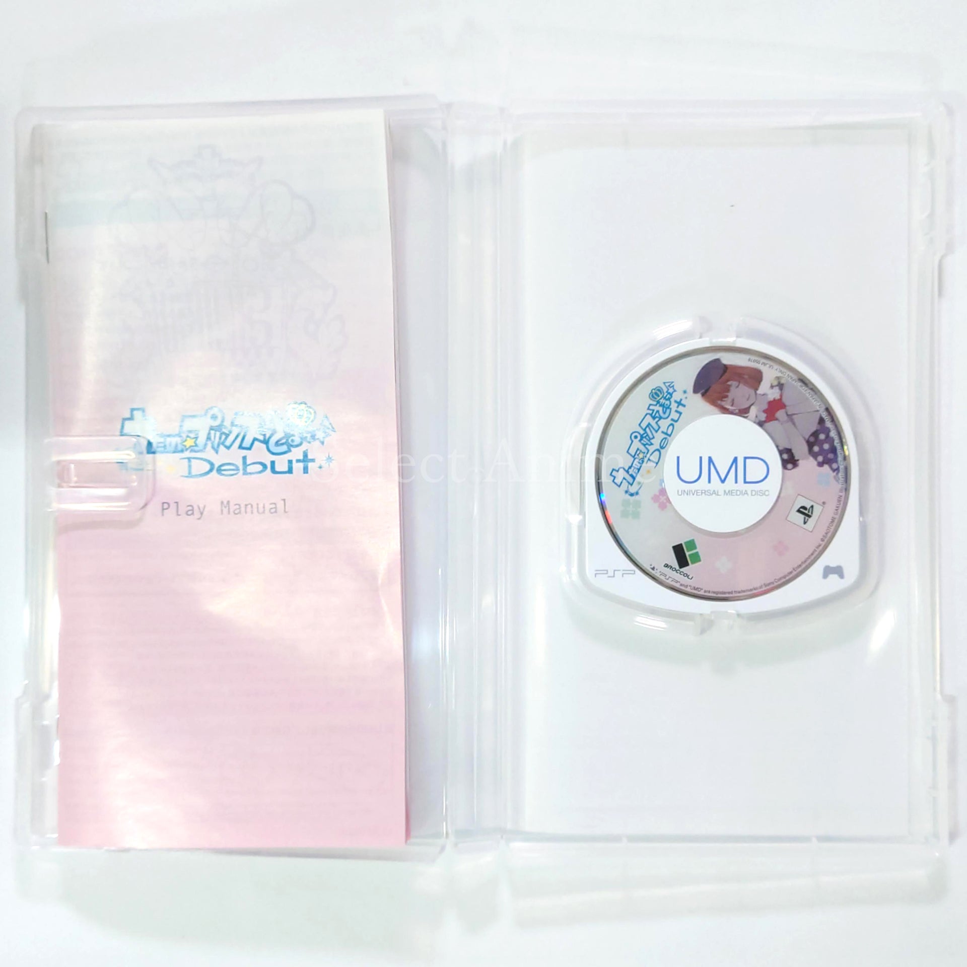 Uta no Prince Sama Debut First Limited Deardarling Box PlayStation Portable [USED]