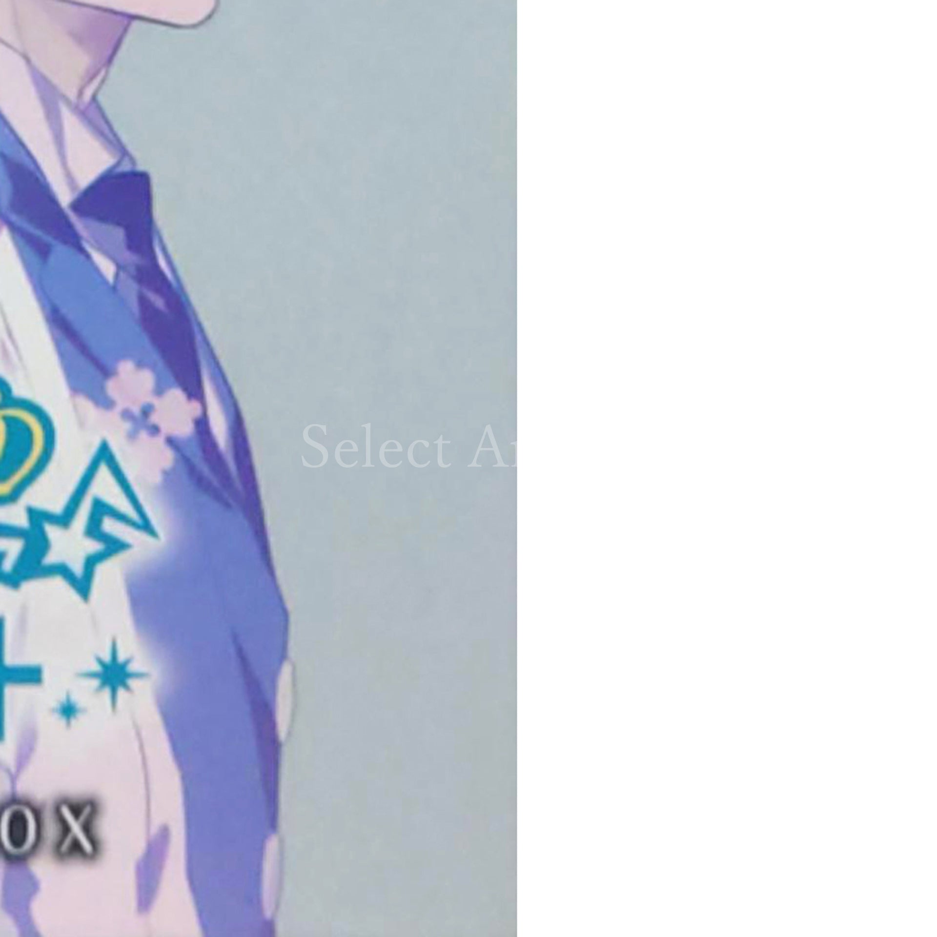 Uta no Prince Sama Debut First Limited Deardarling Box PlayStation Portable [USED]