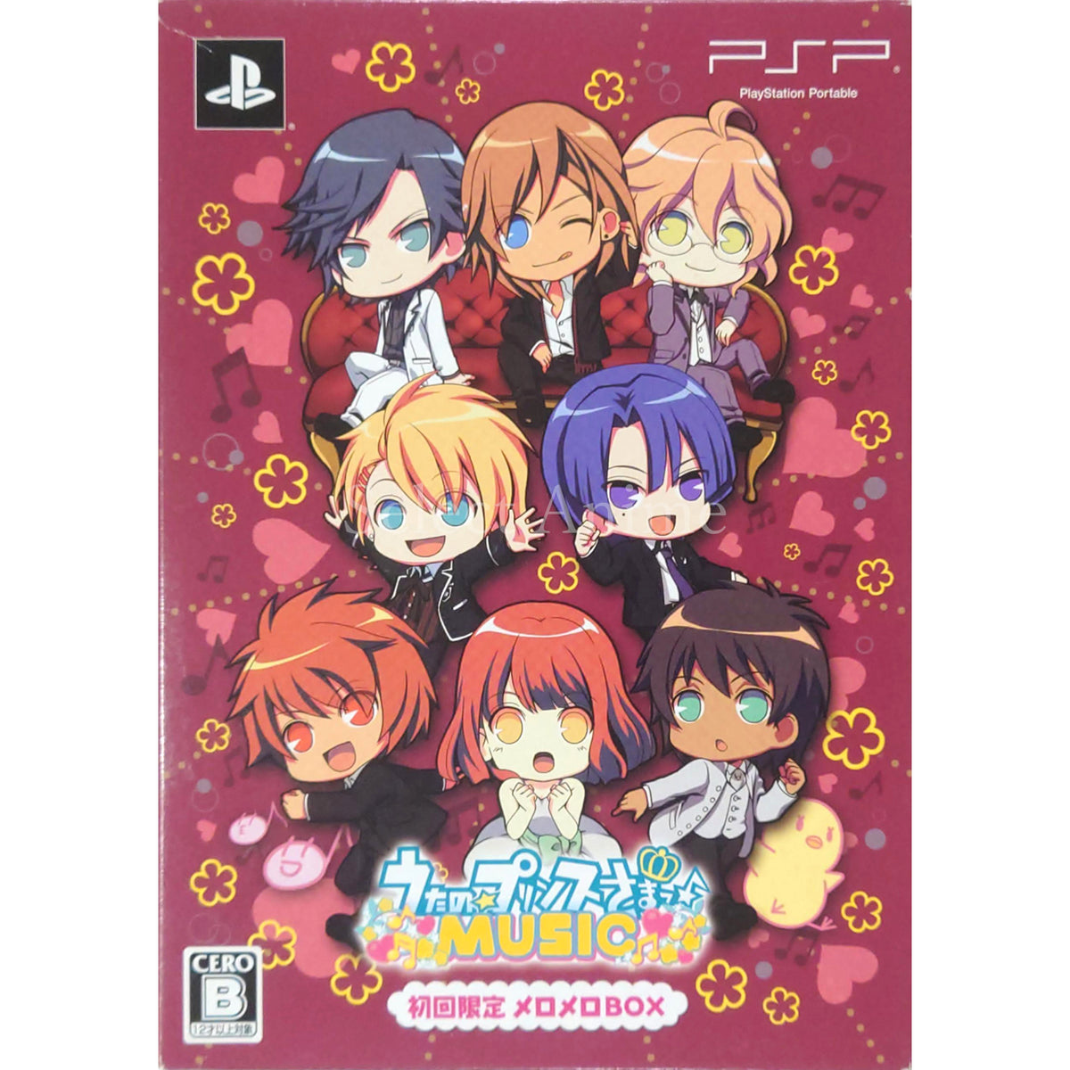 Uta no Prince Sama Music First Limited Meromero Box PlayStation Portable [USED]