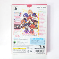 Uta no Prince Sama Music First Limited Meromero Box PlayStation Portable [USED]