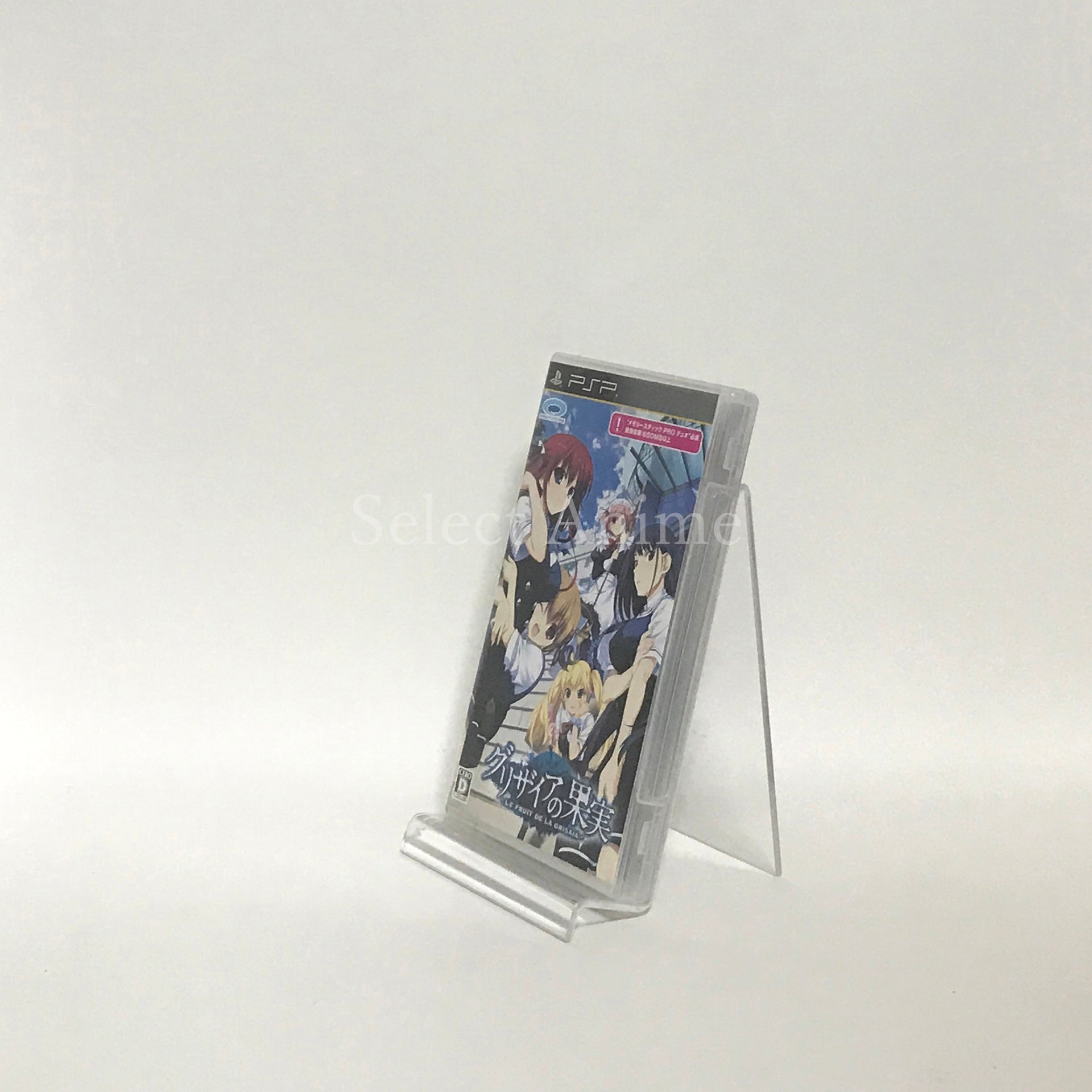 The Fruit of Grisaia PlayStation Portable [USED]