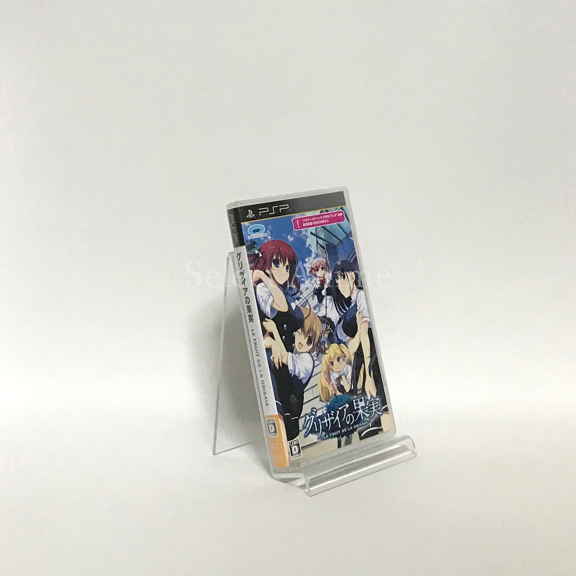 The Fruit of Grisaia PlayStation Portable [USED]