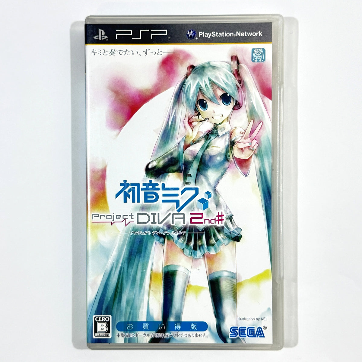 Hatsune Miku: Project Diva 2nd Okaidokuban PlayStation Portable [USED]