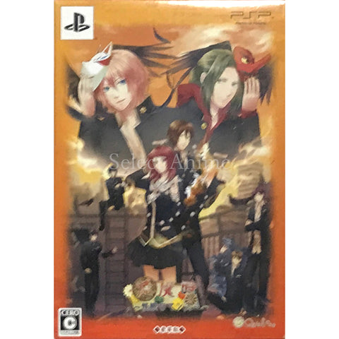 Oumagatoki: Kaidan Romance Deluxe Edition PlayStation Portable [USED] — photo 1