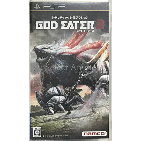 God Eater 2 PlayStation Portable [USED] — photo 1