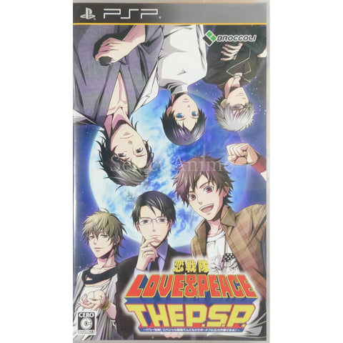 Koi Sentai Love & Peace the P.S.P. Power Zenkai! Special Youso Tenkomori de Portable ka Daisakusen de Aru! PlayStation Portable [USED] — photo 1
