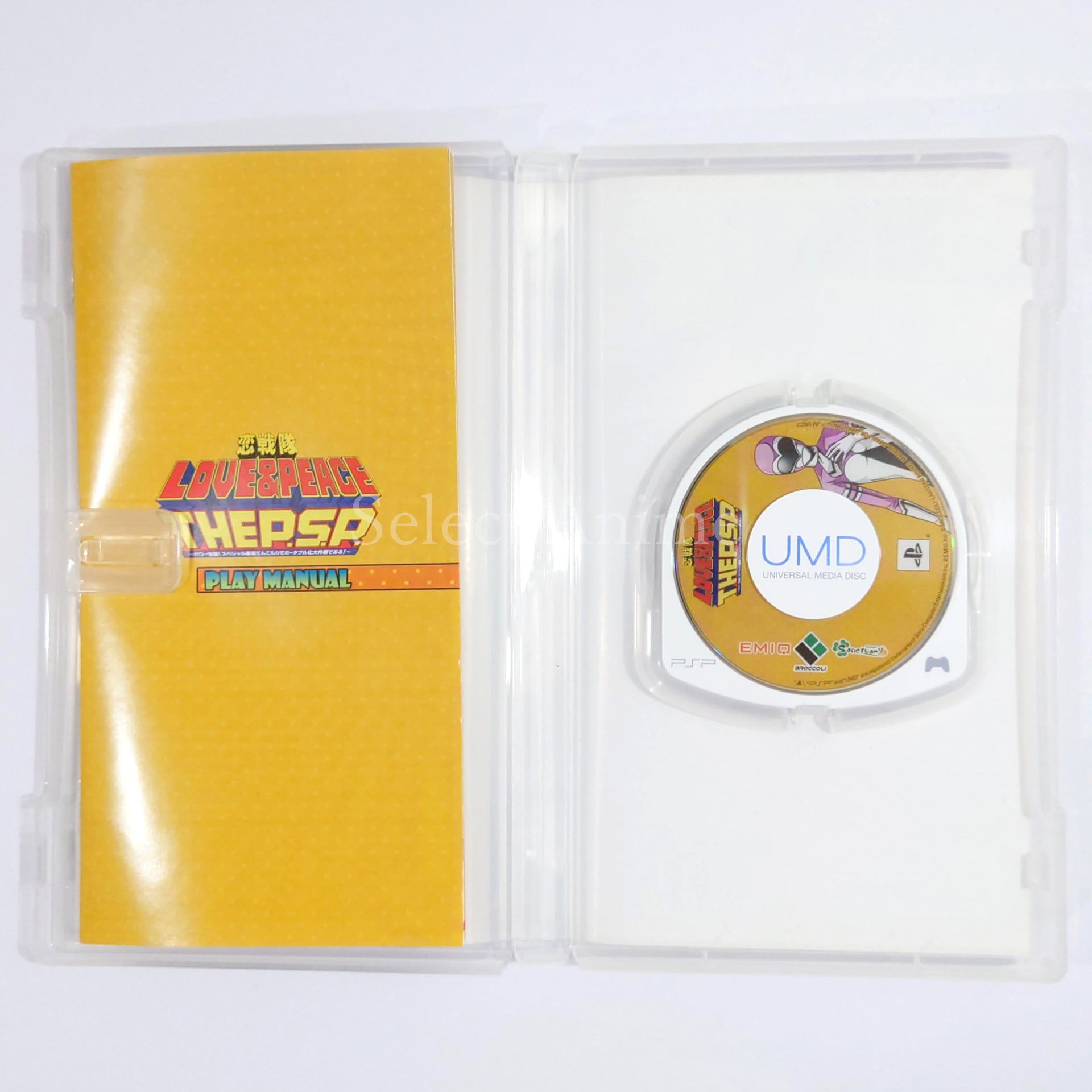 Koi Sentai Love & Peace the P.S.P. Power Zenkai! Special Youso Tenkomori de Portable ka Daisakusen de Aru! PlayStation Portable [USED]