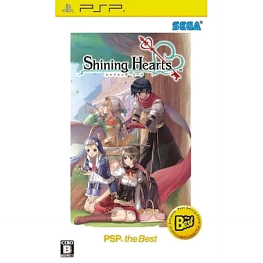 Shining Hearts PSP the Best PlayStation Portable [USED]