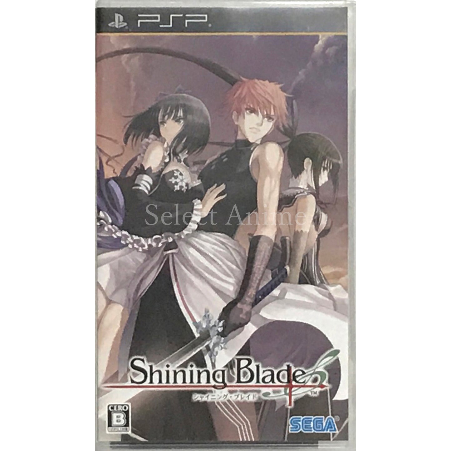Shining Blade PlayStation Portable [USED]