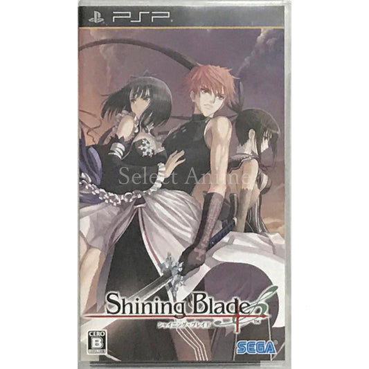 Shining Blade PlayStation Portable [USED]