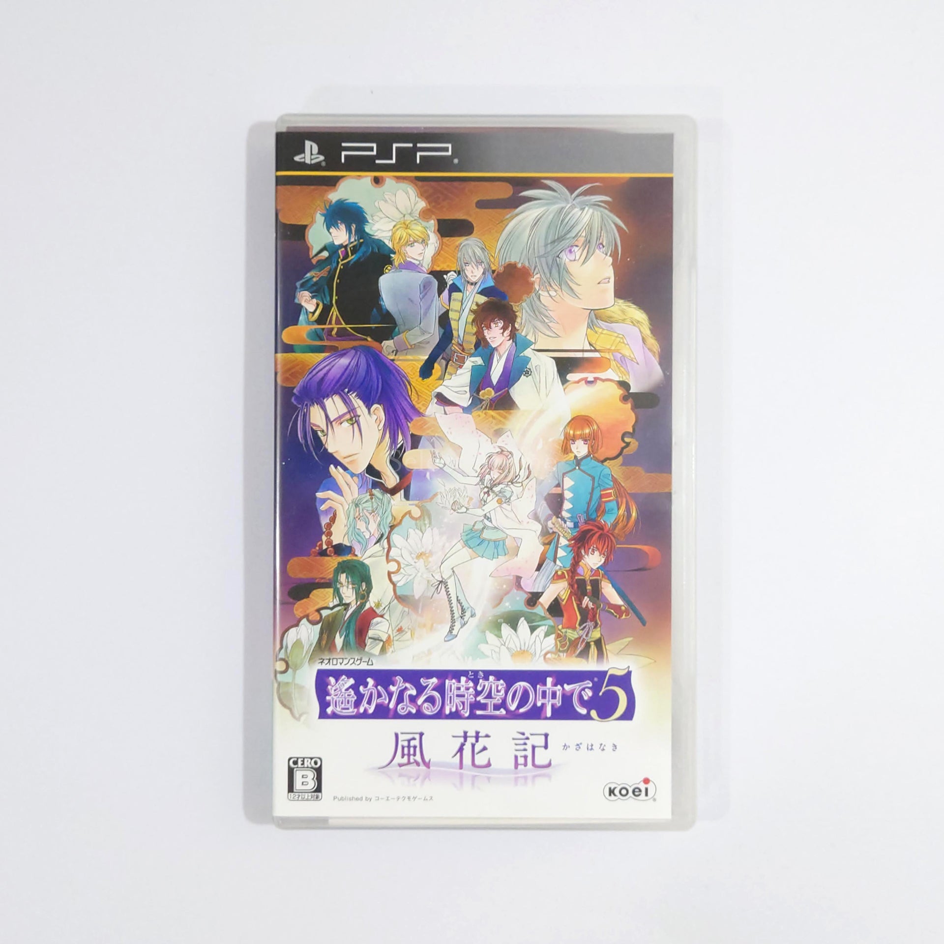 Harukanaru Toki no Naka de 5: Kazahanaki PlayStation Portable [USED]