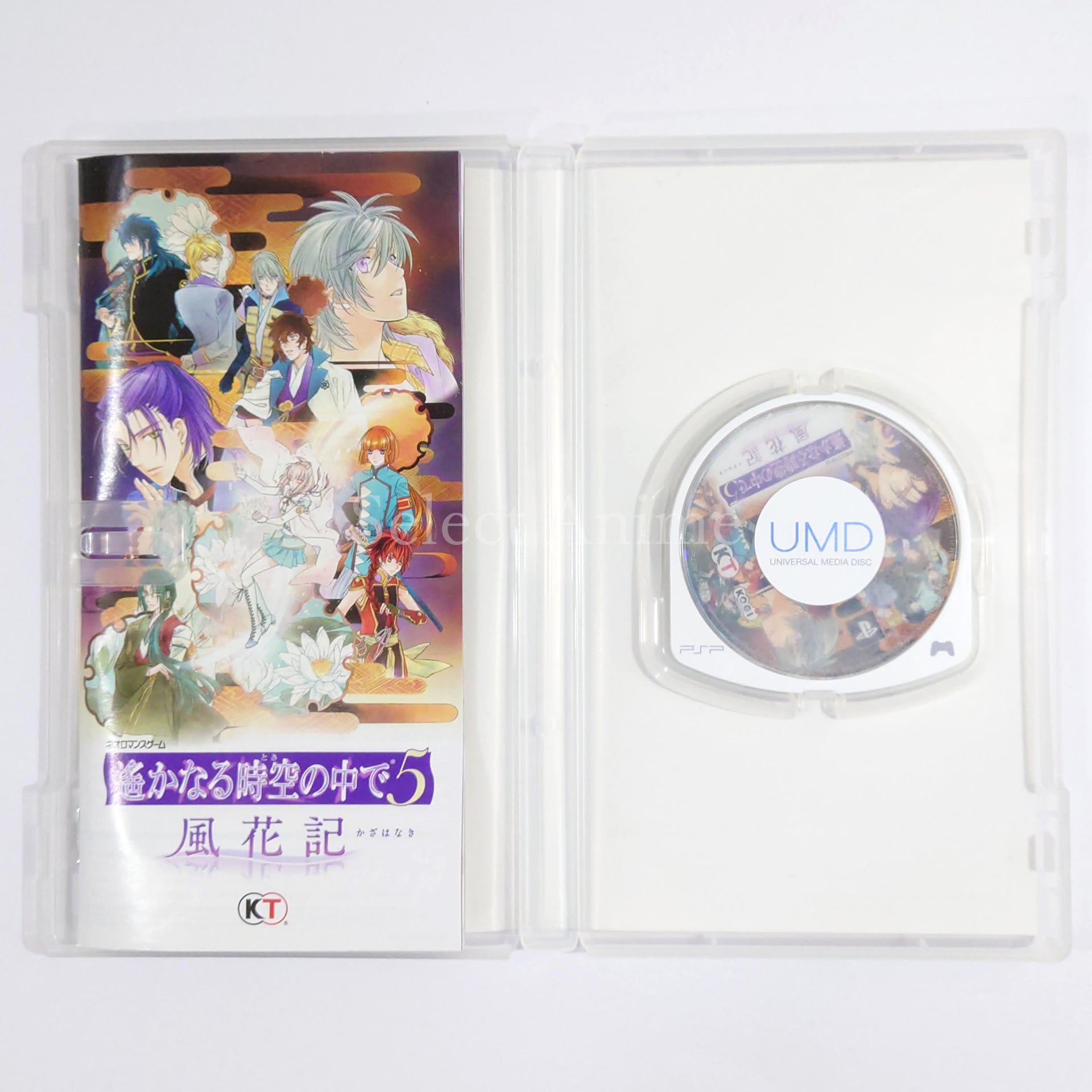 Harukanaru Toki no Naka de 5: Kazahanaki PlayStation Portable [USED]