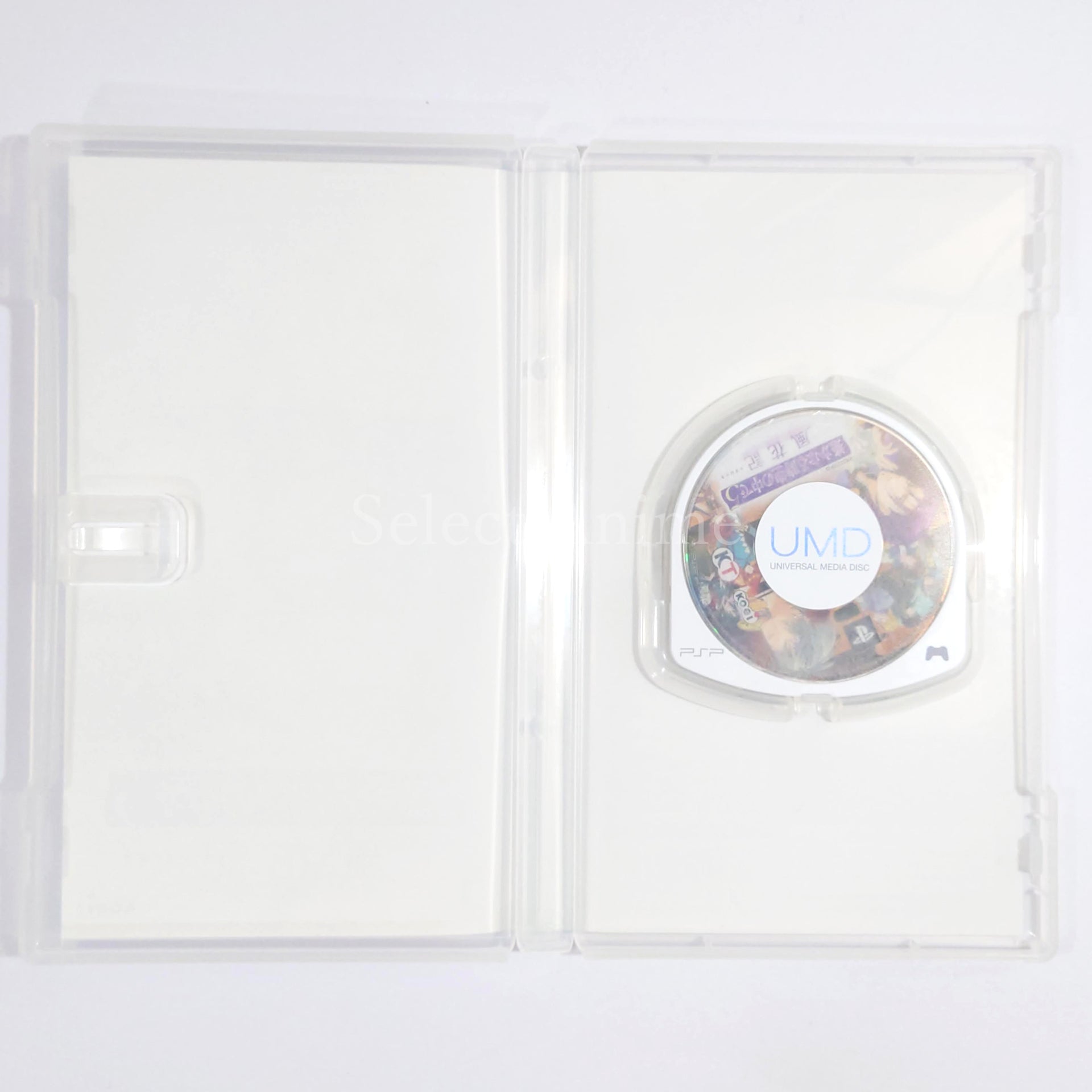 Harukanaru Toki no Naka de 5: Kazahanaki PlayStation Portable [USED]