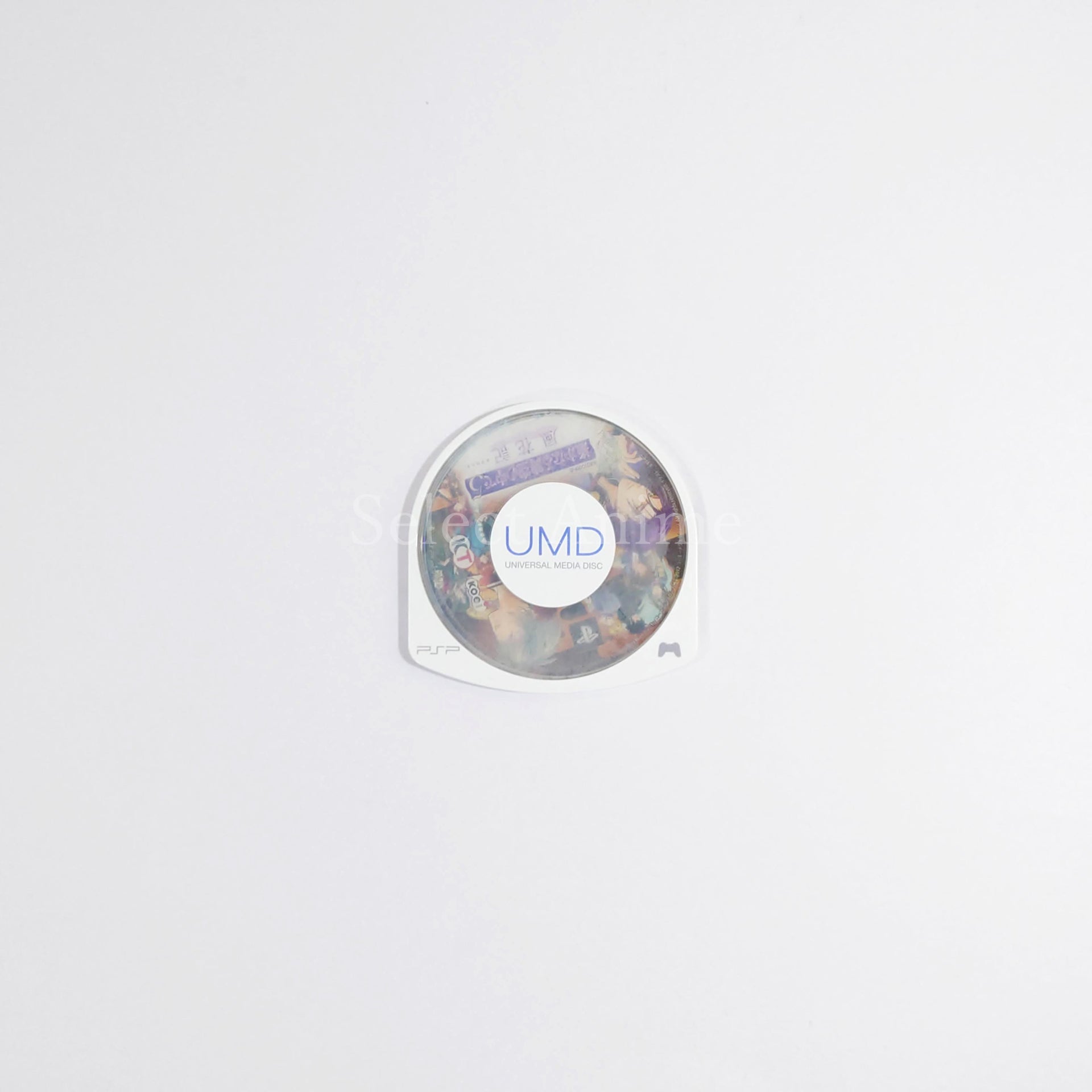 Harukanaru Toki no Naka de 5: Kazahanaki PlayStation Portable [USED]