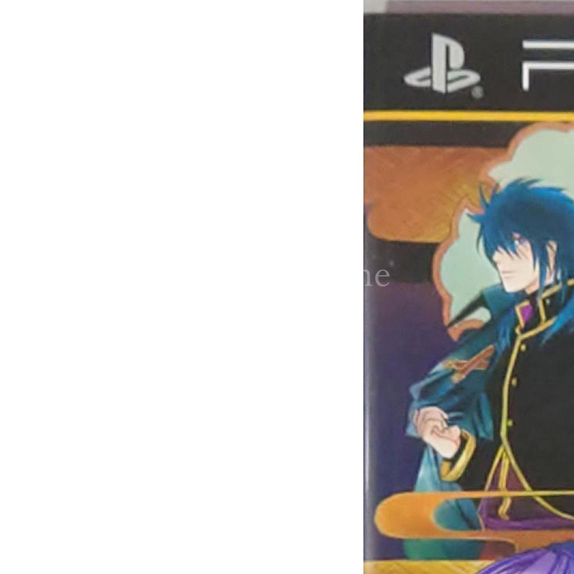 Harukanaru Toki no Naka de 5: Kazahanaki PlayStation Portable [USED]