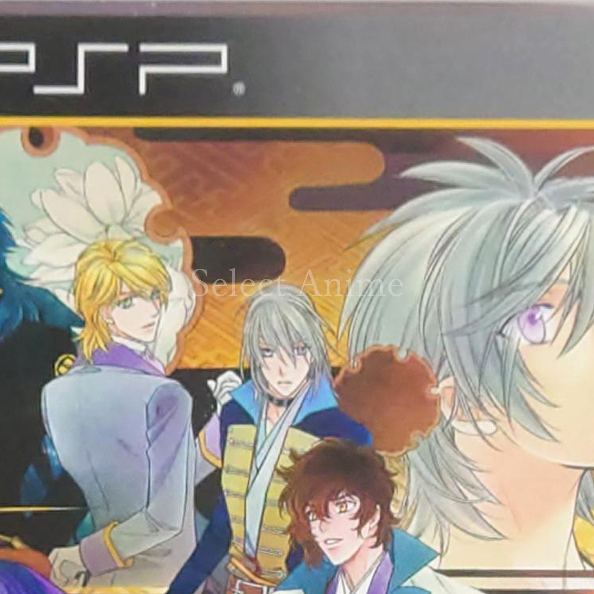 Harukanaru Toki no Naka de 5: Kazahanaki PlayStation Portable [USED]