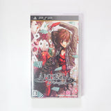 Amnesia Later Limited Edition PlayStation Portable [USED]