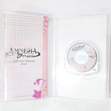 Amnesia Later Limited Edition PlayStation Portable [USED]