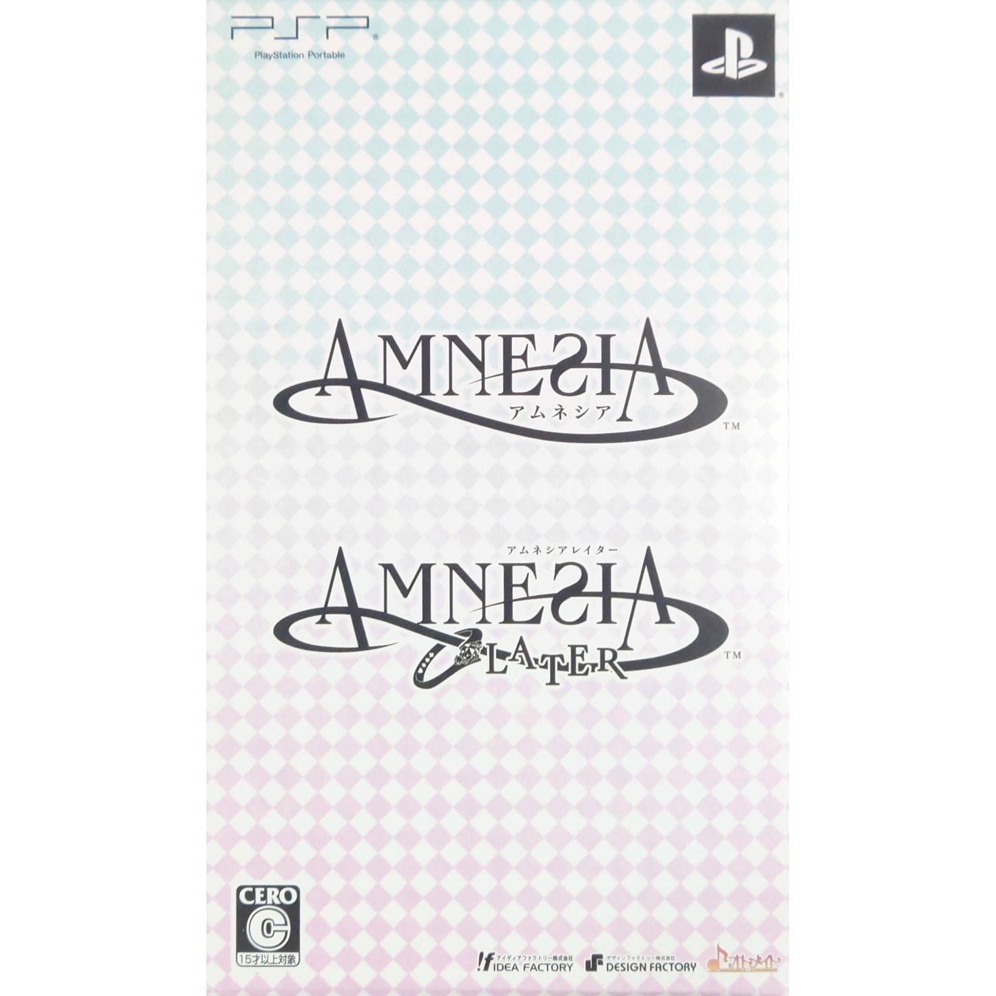 Amnesia Later Twin Pack PlayStation Portable [USED]