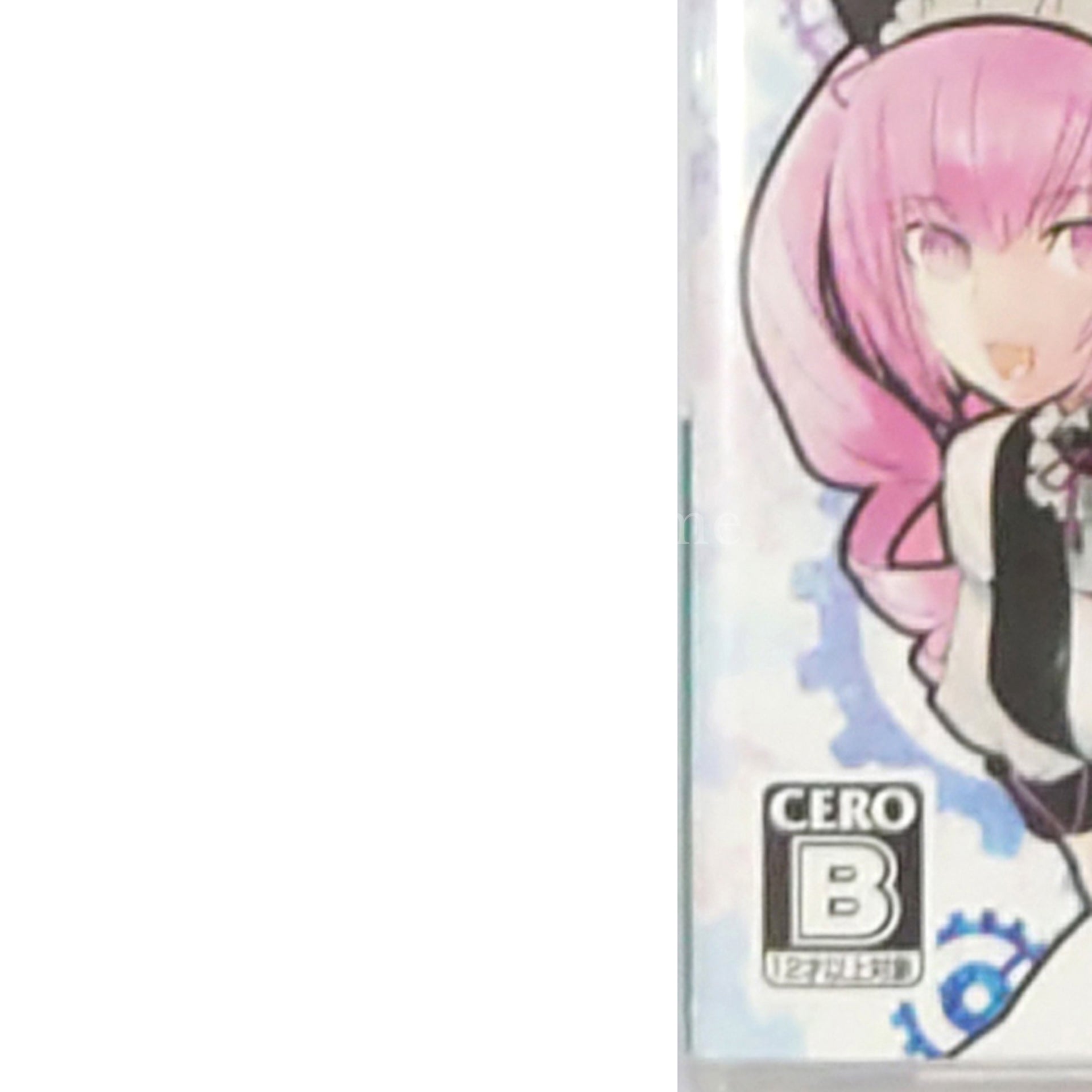 Steins;Gate: My Darling's Embrace PlayStation Portable [USED]