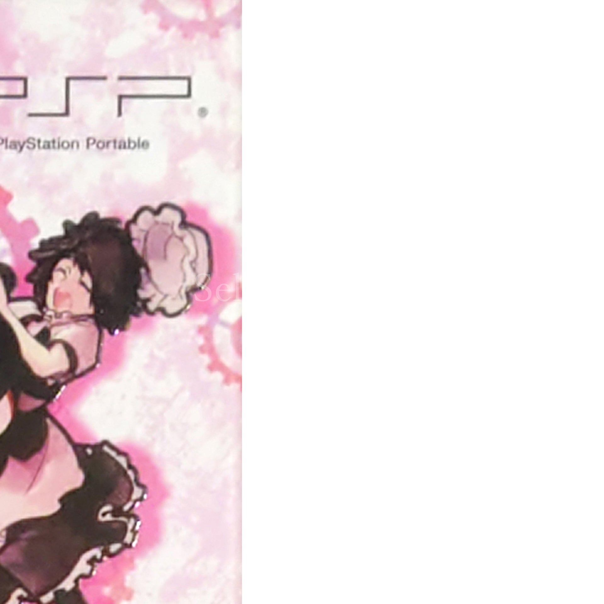 Steins;Gate: My Darling's Embrace First Limited Edition PlayStation Portable [USED]